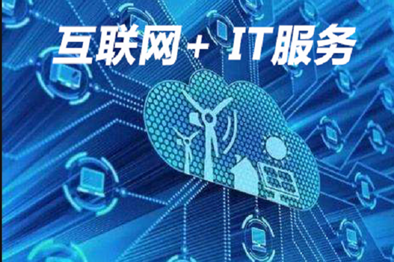 企业网站建设选购指南：打造数字化名片